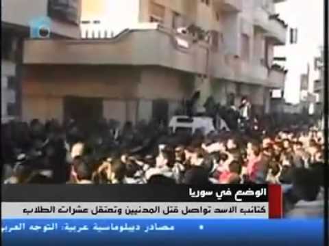 arab world map Mosaic News - 12/06/11: Kuwaiti Emir Disolves Parliament