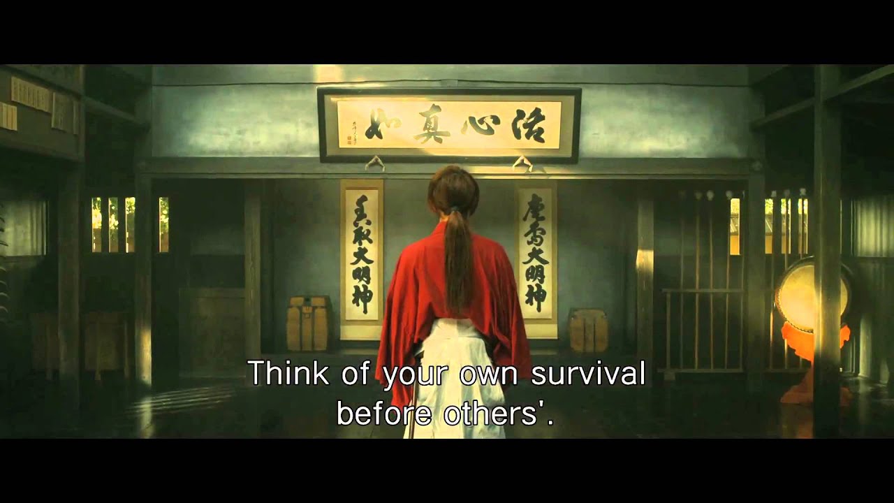 Rurouni Kenshin: Kyoto Inferno - Official Clip - Enter Aoshi 