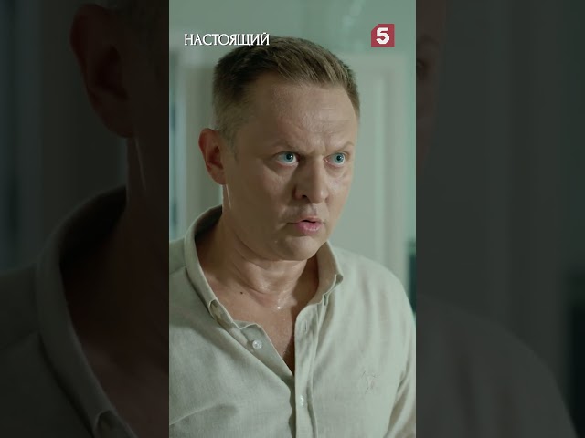 Знатная пятница #пятыйканал #юмор #приколы #фильмы #кино #сериал #детектив