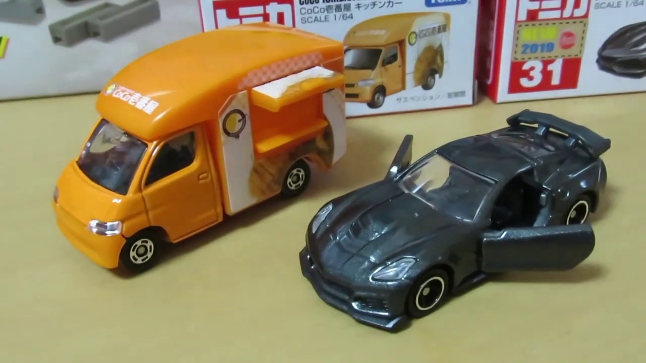 2019 ―20 トミカイベントモデル　クリアケース付まとめ売り　19台セット Amazon | トミカ No.19 トミカイベントモデル ホンダ NSX-R