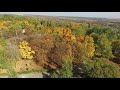 Осенний  городской парк. Купянск