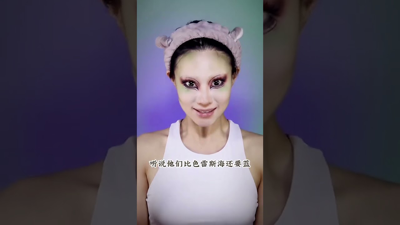 妳的瞳孔是什麽顔色的 ，讓我看看，壹眼就好 #挑战100个反派角色 #原创 #美杜莎 #makeup #挑战100个反派角色 #shorts