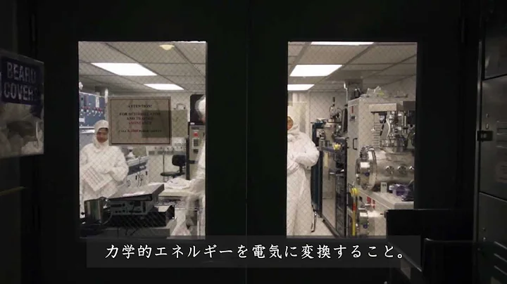 Michael McAlpine Mobility HD