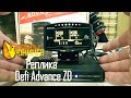 Нюансы Тюнинга | Реплика датчика Defi advance ZD