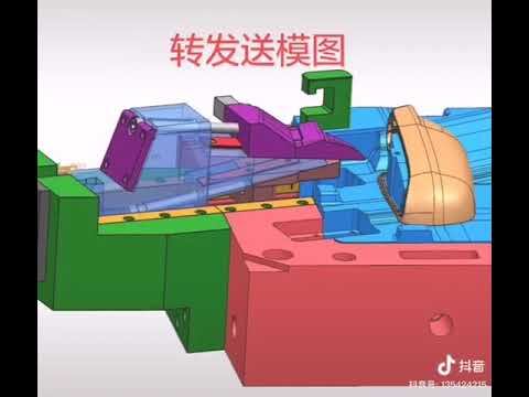 Professional Plastic injection mold Design from Ideal Group
