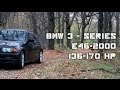 BMW 3 (e46) 2000 что можно купить когда в кармане 300 тысяч рублей