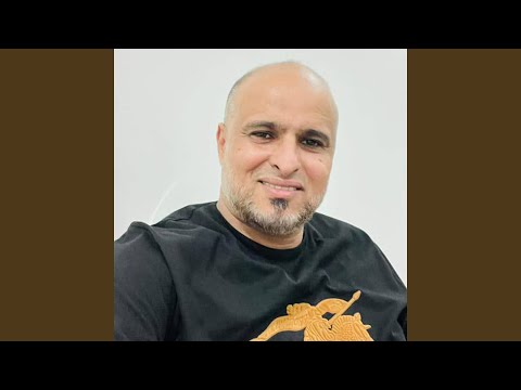 El Laila Ana W El Ghali اليلة انا والغالي