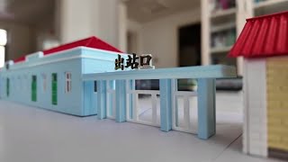 おじいちゃんが骨董品収集の中で持っていた１つ。昔の電車の手動信号 車体交換前の134号（1951年ごろ、田栗優一さん撮影） - 【独自】長崎で コレクション