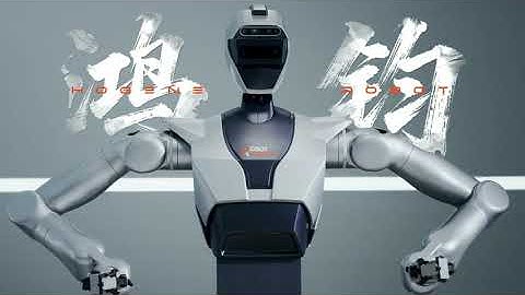 Humanoid Robot Breakthrough: Will Robots Replace Humans? | HONGJUN Flexible Intelligent Robot