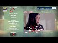Watch Khudgarz Episode 18 ( Teaser ) - ARY Digital Drama Online In Hd