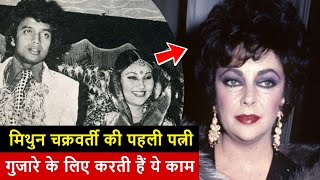 Know About Mithun Chakraborty First Wife Helena Luke