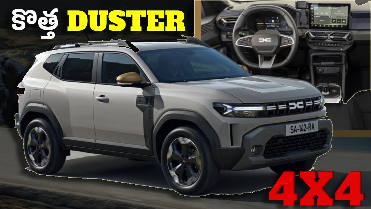 New 2024 Dacia Duster Is A Tougher, Spacier And Now Electrified