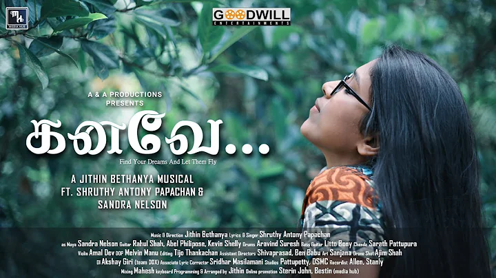 Kanave Music Video |  Jithin Bethanya |  Shruthy A...