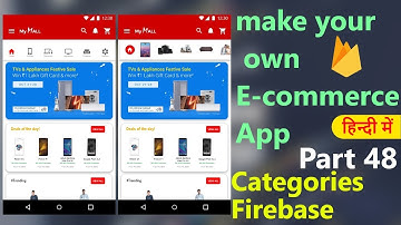 How to make an e-commerce android app?(Part-48)| Categories + Firebase | Hindi Tutorial 2019