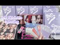 【IVE開封🎀】/IVE REVIVE+ unboxing 다이브로그/아이브원영/wonyoung /포카 /DIVEvlog