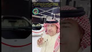 متى اسوي الفحص الطبي لرخصة القيادة #shorts