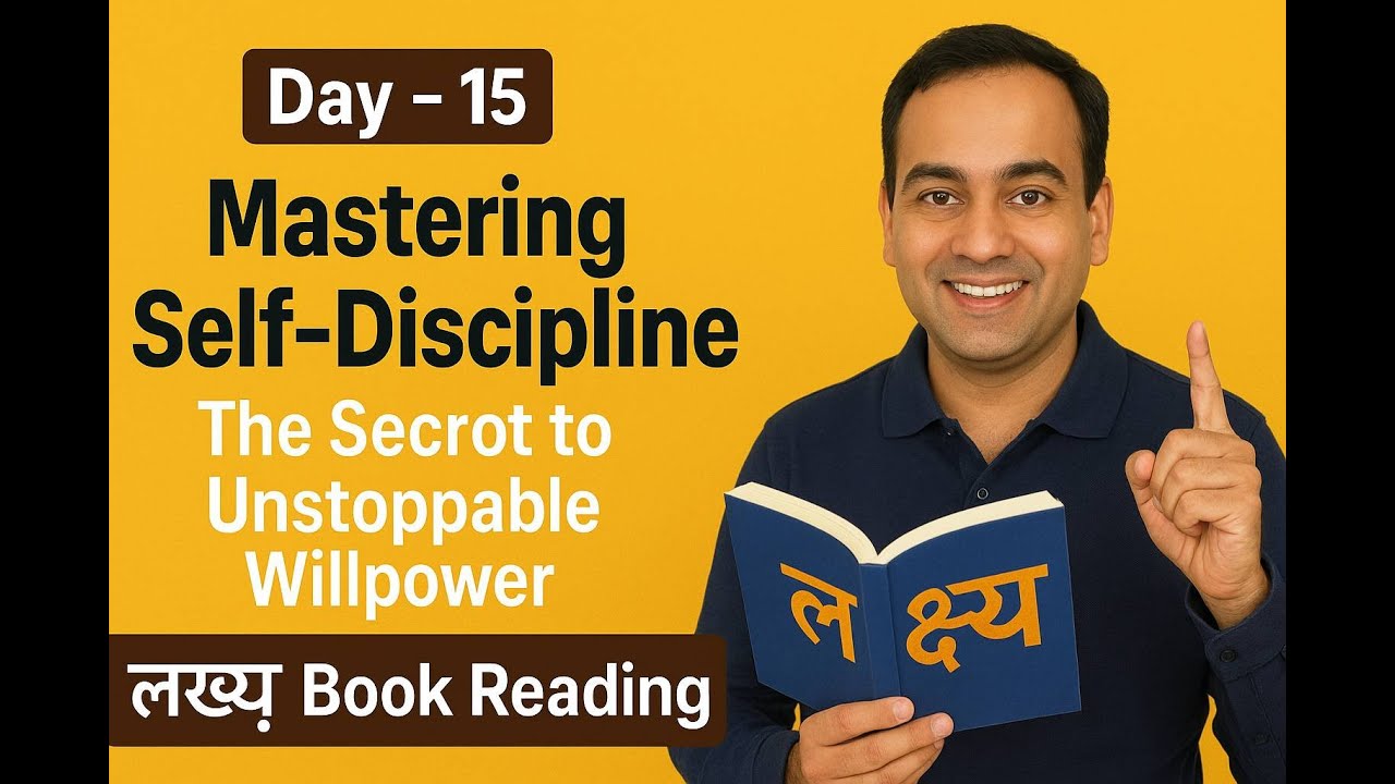 Day - 16 | Mastering Self-Discipline: The Secret to Unstoppable ...