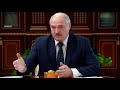 Лукашенко: В Беларуси народ непуганый! Нам украинцы, россияне, другие подсказывают