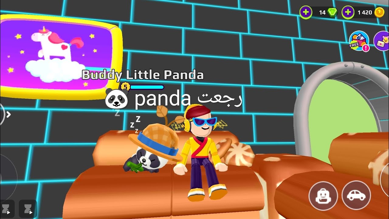 رجعت كل شيء و عملت جوله صغيره في العبه كلها 🥳😇 ولاكن .. عملت نفس الغباء الي عملتو المره الي فاتت 🙃😂