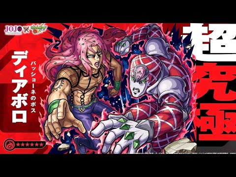 モンスト超究極1時間チャレンジ #モンスト #ジョジョ