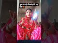 गर्मी 🥵#comedy #funny #viral #viralmusic #trending