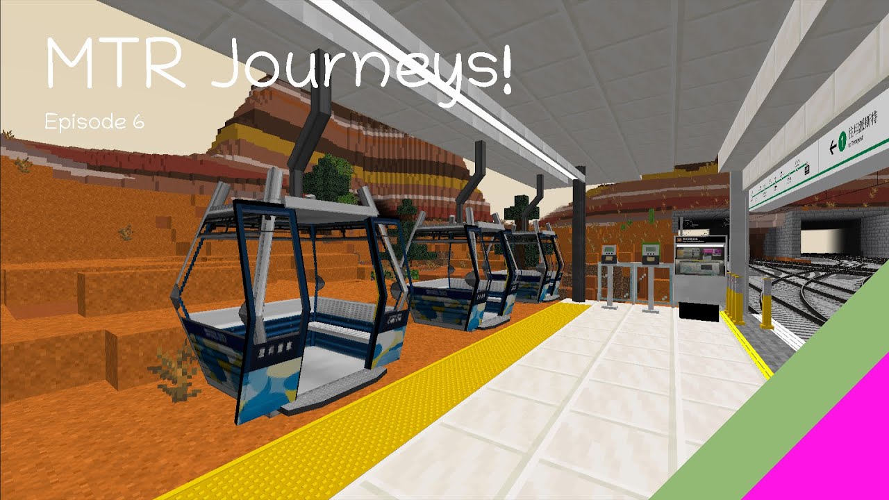 MTR Journeys Ep 6: Tempest to Daimon North via Dry Plains Cable Car Stop