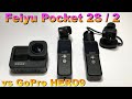 【Feiyu Pocket 2/2S モトブログ】 vs GoPro HERO9 + MAXレンズモジュラー 比較レビュー（maxlens mod）