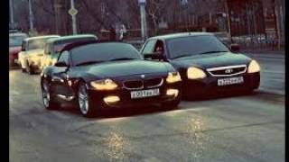 Auto B Nese Var Sende Nese