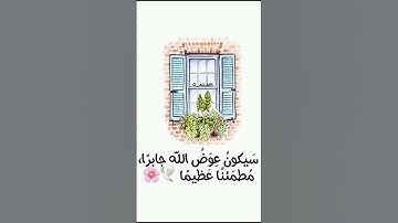 سورة الأحقاف #القران #تيك_توك #اكسبلور #المصحف #القران_الكريم #حالات_واتس #لايك