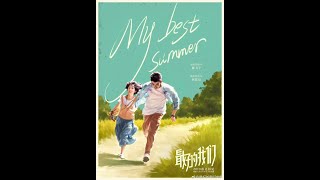 Film China remaja romantis haru terbaru sub indo