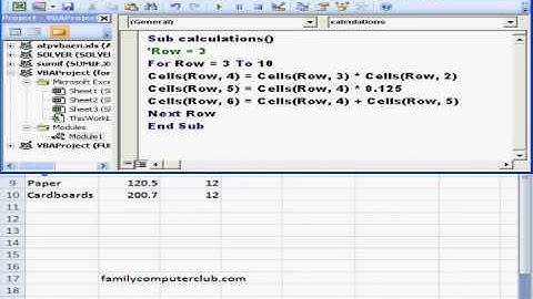For Next Loop MS Excel Macro in Hindi