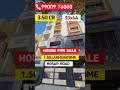 💰1.50L Income🏡Bangalore House for sale in Bangalore Hosur Road Begur | Bangalore Property sale
