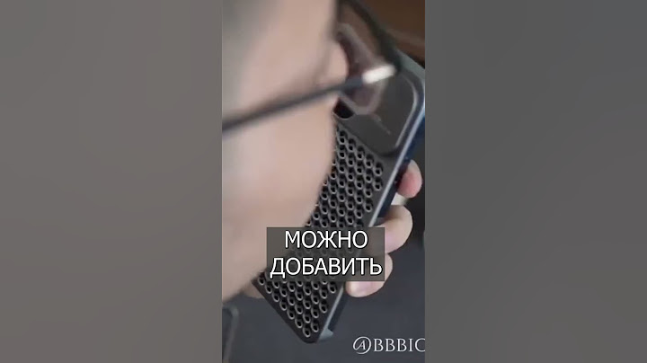 АЙФОН с ароматом выпустили в США