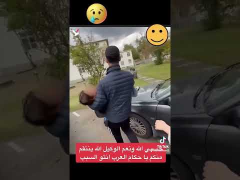 فيديو: عن العفة