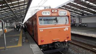 JR西日本 103系 大阪環状線 大正駅 20160104