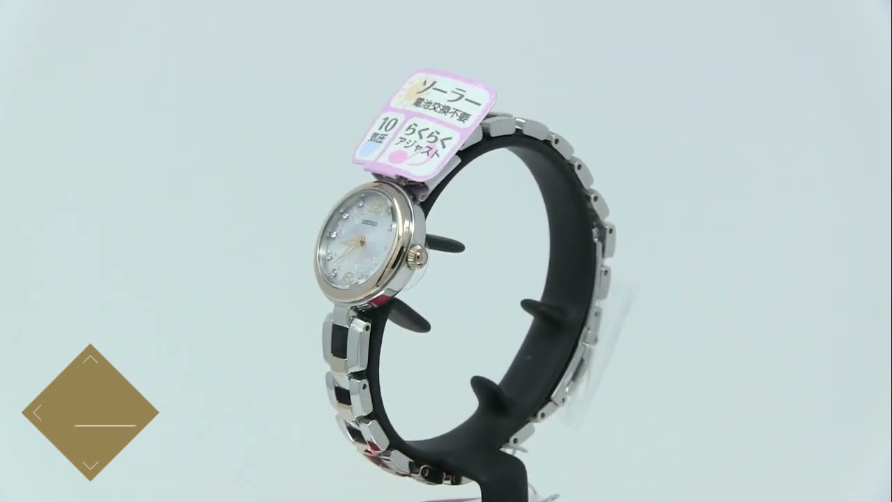 SEIKO[ セイコー] SEIKO SELECTION [セイコー セレクション] SWFA204