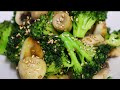 브로콜리요리[브로콜리양송이버섯마늘볶음]식상하지않는 핵꿀맛 초간단요리 브로콜리볶음.Stir fried broccoli.