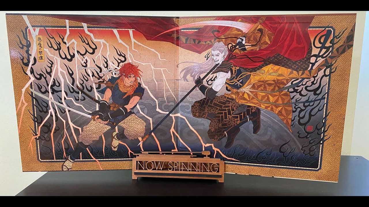 Symphony Of Zeal (Chrono Trigger Orchestral Arrangement) Vinyl Rip