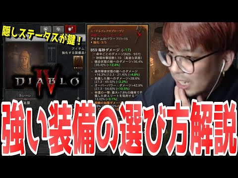 ผลสลากกินแบ่งรัฐบาล วันที่ 1 พย. 2567