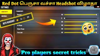 😱இதனால கூட one tap விழாதா 🤔Red Dot settings in free fire💥#freefiresettingsintamil