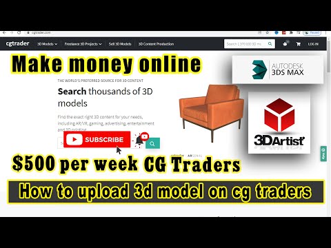 How to Upload 3D model on CG traders, Make money online, how make $500 per week