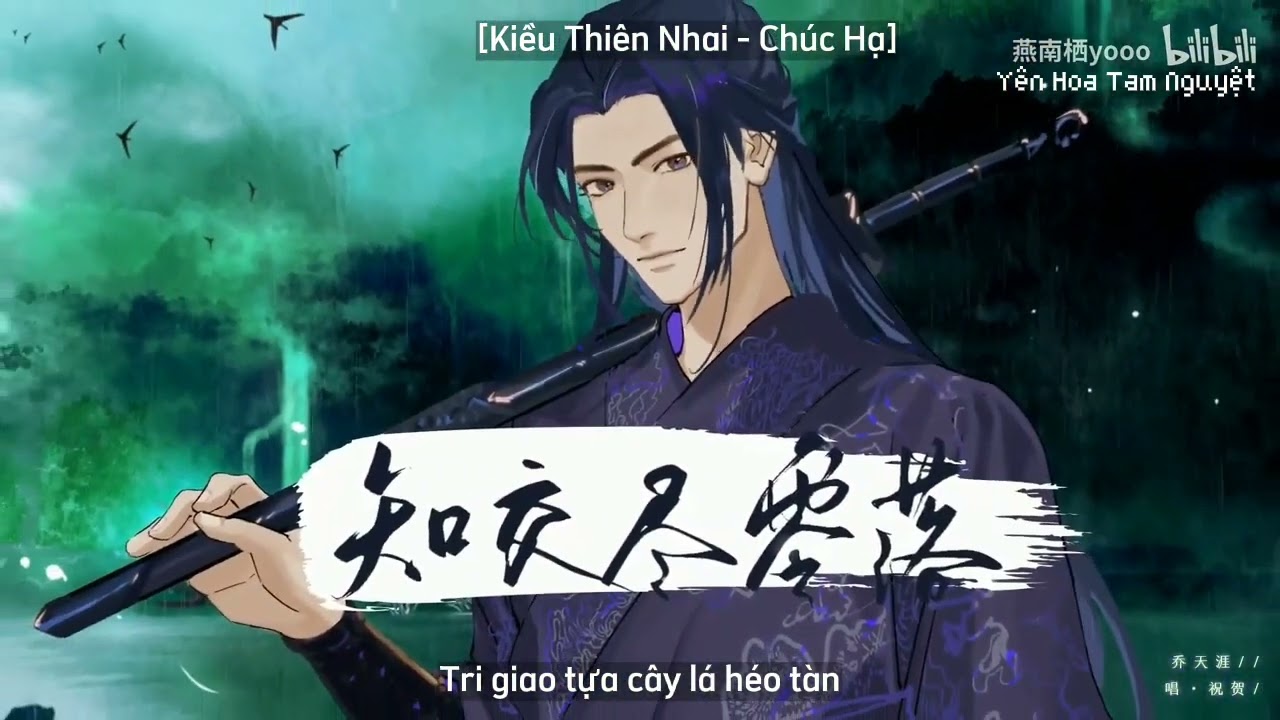 [Vietsub] Thương Tiến Tửu - Ca khúc 15 nhân vật trong truyện || 将见酒