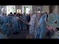Патриарх Кирилл совершил Литургию в Богородице-Рождественском монастыре