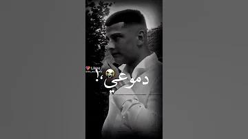 فستان فرح فى ليالى احزان 