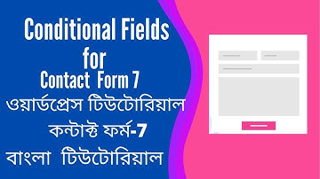 How to Add Conditional Fields for Contact Form 7 | Bangla | Web Pacific