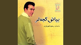 Nar Guli - Rahim Shahriari