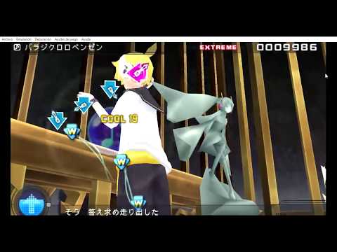 Project Diva - Extend - psp - パラジクロロベンゼン - M~Kagamine Len - standard