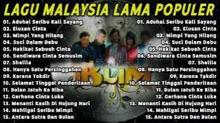 Download lagu Lagu Malaysia Populer IKLIM FULL ALBUM Aduhai Seribu Kali Sayang Bulan Jatuh Ke Riba360P