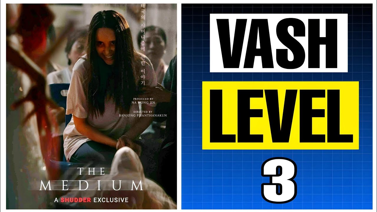 The Medium Review | The Medium 2021 Horror Movie Explained in Hindi | JioCinema Horror Movie