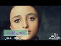 مامل قلبك (حصرياً) | 2019